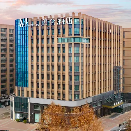 Madison Hotel, Huayuan North Road, Zhengzhou