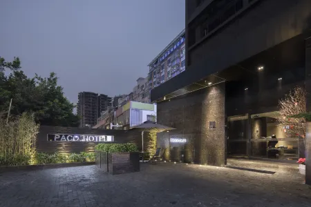 Paco Hotel (Olympic Sports Center Tianhe Zhucun Metro Station ) Отели рядом с достопримечательностью «Luogang Gymnasium»