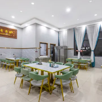 Fengqing Shunning Smart Hotel (Fengqing Passenger Station Store)