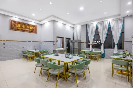 Fengqing Shunning Smart Hotel (Fengqing Passenger Station Store) Отели рядом с достопримечательностью «Fengqing Confucian Temple»