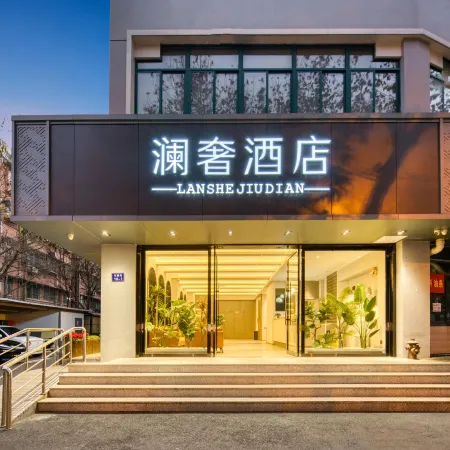 Lanshe Hotel(Hangzhou West Lake Shentangqiao Metro Station Branch)