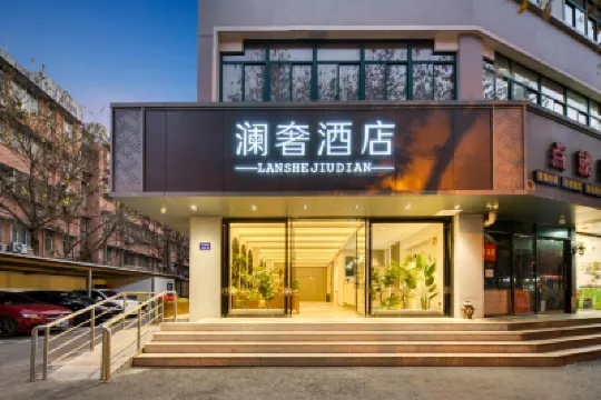 Lanshe Hotel(Hangzhou West Lake Shentangqiao Metro Station Branch) Hotels in Xihu District