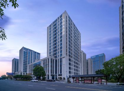 Guchuan Hotel (Yongchuan High-speed Railway East Station)