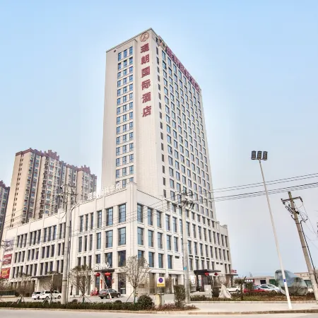 Hotels in Haulang International