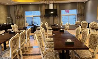 Vienna Classic Hotel (Xiangshan Shipu)