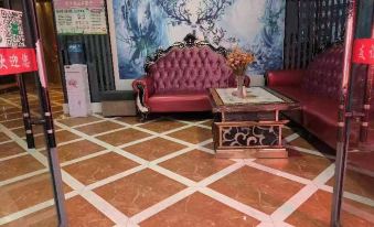 Suitetrails - Fuzhou Dongxiang Zhixing Friendship Chain Hotel
