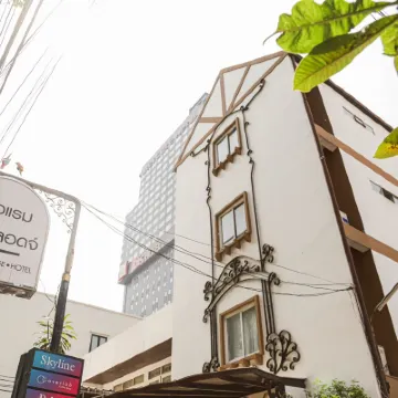 โรงแรมไวท์ลอดจ์ กรุงเทพ โรงแรมใกล้สถานีรถไฟฟ้าสนามกีฬาแห่งชาติ