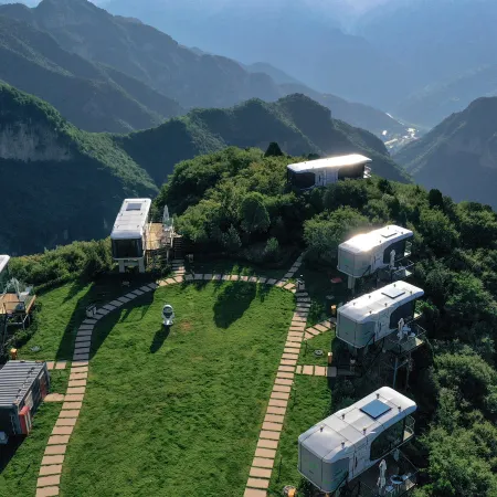 Yunqiu Mountain Qingye Home