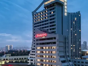 Migliori 20 Alberghi Selezionati a 4 stelle a Qinhuangdao