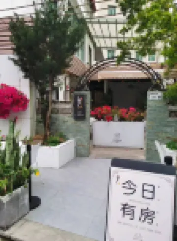 Shenzhen Zhaoxi Homestay (Jiaochangwei Dapeng New Suo Cheng) Các khách sạn gần Dongshan Temple Stone Memorial Archway