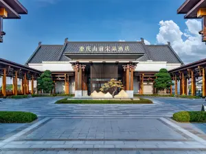 Song Hotel Chongqing