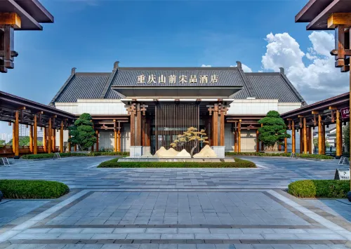 Song Hotel Chongqing - De lujo