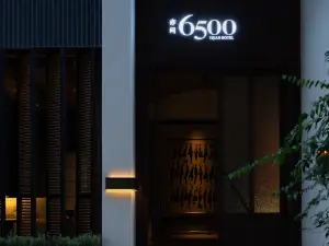 Yijian·6500 Hotel