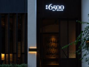 Yijian·6500 Hotel