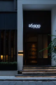 Yijian·6500 Hotel