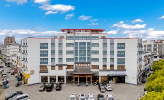 Maoqi Hotel (Xiangyang South Road)