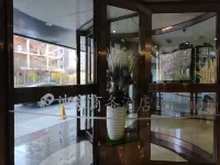 Dandong Dihao Business Hotel (Yalujiang Broken Bridge) - 3 stjerner
