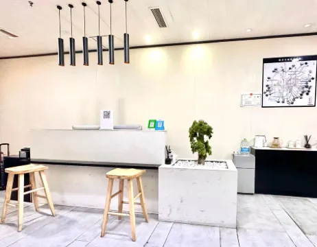 重慶嘉璽江景ホテル（解放碑洪崖洞）