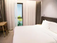 HanTing Hotel (Zunyi High Speed Railway Station) 쭌이 호텔