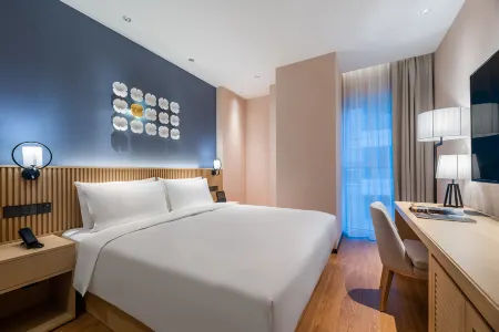 Crystal Orange Beijing Changying Paradise Walk Hotel