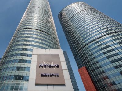 Mercure Hangzhou Qianjiang