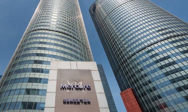 Mercure Hangzhou Qianjiang