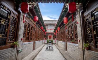 Pingyao Ancient City Deyayuan Inn (Rishengchang)