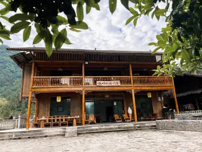 xipanxiaohe Hotels in Qianjiang District