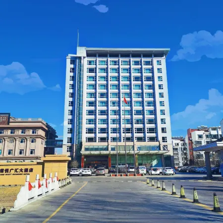 Yuanjie Hotel