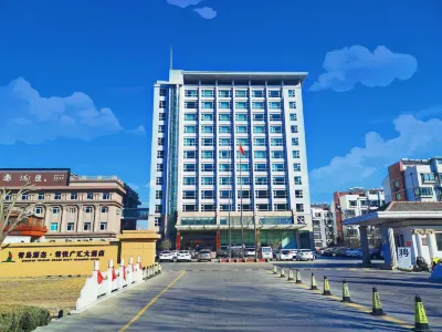 Yuanjie Hotel Hotels in Laixi