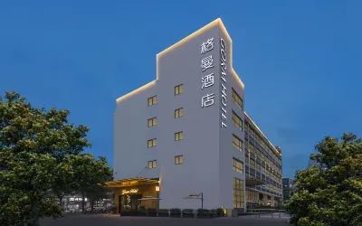 Gorm Hotel Hotels near Qifangcheng Shopping Center