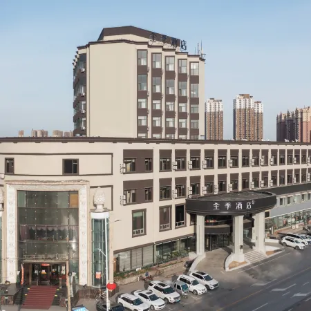 JI Hotel (Liaoyang Xinyun Street)