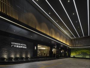 Guangzhou Bonuses Hotel (Dongguan Tianhecheng Department Store)