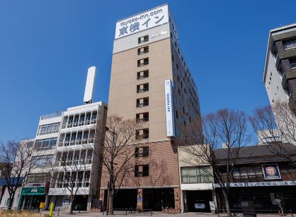 Toyoko Inn Shimonoseki Kaikyo Yume Tower Mae