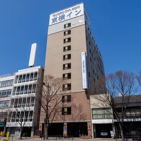 Toyoko Inn Shimonoseki Kaikyo Yume Tower Mae
