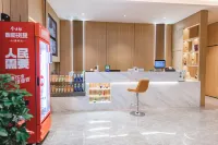 M Hotel (Zhangjiagang Donglai)