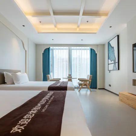Dongfang Yijing Hotel