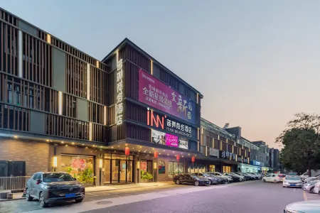 Plink Business Hotel (Guangzhou Dongyong)