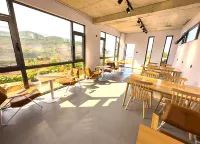 Tongzhijing Banshan Homestay - servizio colazione