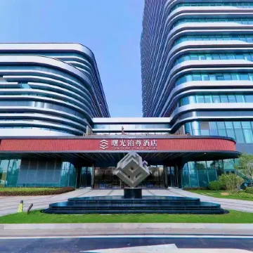 Binzhou Sunstone Plaza Hotel