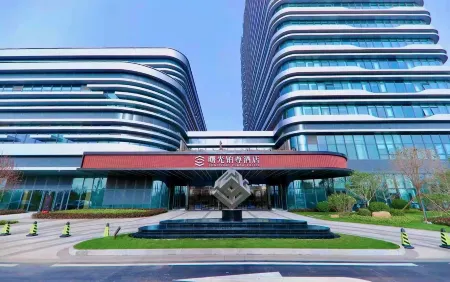 Binzhou Sunstone Plaza Hotel