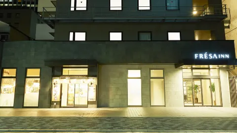 Sotetsu Fresa Inn Kitahama in Osaka