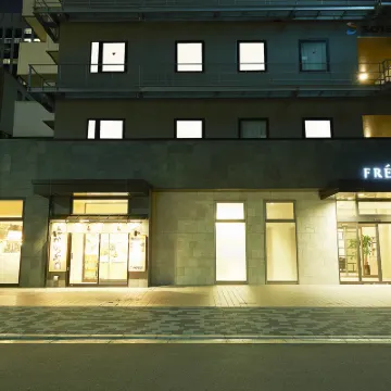 Sotetsu Fresa Inn Kitahama Отели рядом с достопримечательностью «Здание Daibiru Honkan»