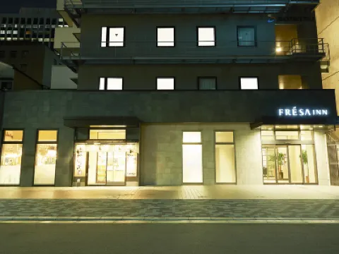 Sotetsu Fresa Inn Kitahama Hotels in Osaka