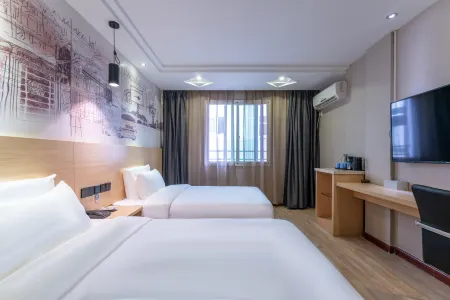 Hanting Hotel (Ningde Wanda Jiaocheng South Road)