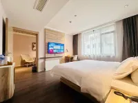 HanTing Premium Hotel (Xianyang Yuquan Road Wanda Plaza) Отели в г. Сяньян