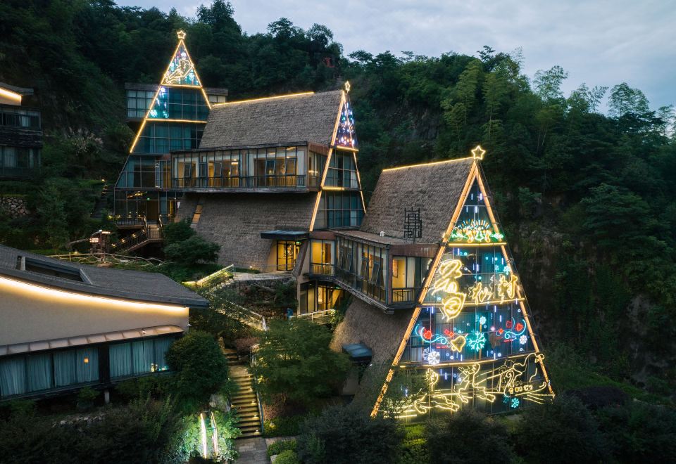 Gexian Village Shanhaizang Boutique Hotel(葛仙村山海藏精品酒店) 호텔 - 옌산 호텔 가격, 후기 2024 | 트립닷컴