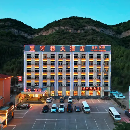 Wanghelou Hotel