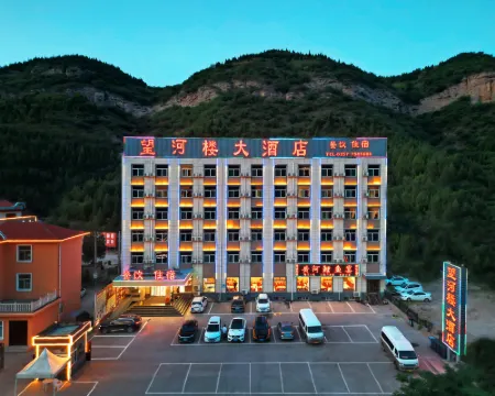 Wanghelou Hotel Hotels in Ji County