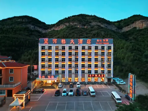 Wanghelou Hotel Hotels in Ji County